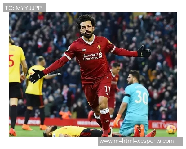 萨拉赫的传奇之路：从埃及小镇到世界足球巅峰的辉煌历程