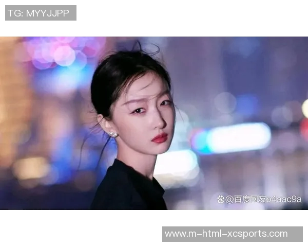 周冬雨与篮球明星的奇妙缘分揭示了运动与艺术的完美结合